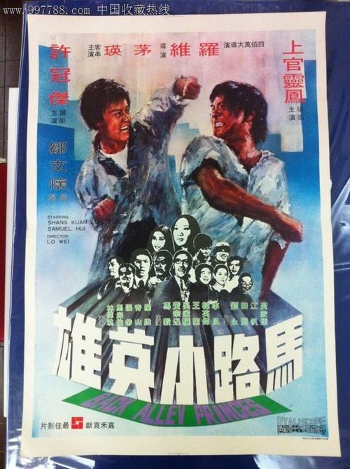 威奇托（Wichita）驾驶证办理